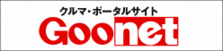Goonet.ai