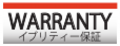 イブリティー保証文字.ai